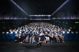 SM True ผนึกกำลังกับ SF World Cinema ส่งพลังแห่งความสุขจาก CHANYEOL (ชานยอล) ถึงแฟนคลับชาวไทยอย่างใกล้ชิด ในกิจกรรม SM True x SF present CHANYEOL 'Upside Down' FANSIGN & CAFE EVENT 